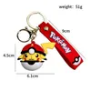 2024 ELF BALL KEYCHAIN ​​Pendant Anime Car Keyring Cartoon Doll Ryggsäck Pendant Toy Gifts