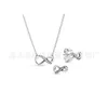 Collana in argento sterling 925 con cuore sublime, simbolo eterno, collana con clavicola, semplice e versatile set di orecchini con fiocco di neve per donna