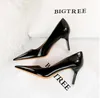 Luxury and fashion Dress Shoes with simple slim heels 10cm high heels glossy patent leather pointed sexy women's party high heels