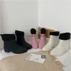 Botlar Moda ve Sevimli Yağmur Ayakkabıları Kadınlar için Kore Edition Mutfağın Dışında Kayma Anti Suyu giyiyor Mutfak Su Geçirmez Kauçuk Yumuşak Sole Rahat WH240306