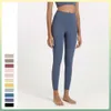 Lu Align Pant Yoga High Outfit midjelyft Höft Shark Pocket Fitness Capris sömlösa leggings kvinnor sportbyxor jogger gry lu-08 2024