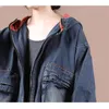 Женские куртки 2024, весенне-осенний стиль, женская джинсовая куртка с длинным рукавом, свободная джинсовая куртка с двойными карманами, джинсовое короткое пальто, женское Tide R571