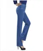 summer spring office lady plus size mid age brand female women mother straight stretch high waist jeans 240227