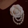 Broches coréennes en laine camélia fleur, broches en perles, pompon, Corsage, bijoux à la mode pour femmes, accessoires de col de chemise