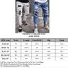 3 Styles Hommes Extensible Ripped Skinny Biker Broderie Imprimer Jeans Trou Détruit Scotché Slim Fit Denim Rayé Haute Qualité Jean 240227