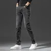 Brand de créateur de jeans masculin Hong Kong Kong Trendy Slim Fit Leggings Automne et hiver coréen version Pantalon décontracté polyvalent