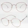 Sunglasses Frames The Latest Retro Round Frame Glasses For Men And Women Can Be Fitted With General Nearsighted Plain-face