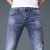 Men's Jeans designer Designer Brand Focus on High-end Autumn and Winter New Products, Light Luxury Fashion Jeans, Slim Fit, Small Feet, Elastic Leisure, Korean b EYHJ LMWP