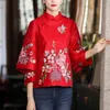 Primavera e outono estilo étnico tang terno casaco retro bordado botão chinês topo das mulheres elegante blusa solta topo chinês 240222