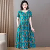 Dress Summer Elegant Dresses Ladies 2023 Slim Short Sleeve Casual Summer Women's Dresses Korean Style Vintage Clothes High Quality