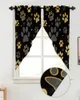 カーテン黄色の犬のプリント窓のトリートメントリビングルームの寝室の家の装飾のためのカーテン三角形