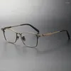 Sunglasses Frames Japanese Handmade Titanium Glasses Men Women Vintage Rectangle Business Eyeglass Myopia Prescription Eyewear