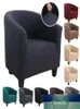 1x Spandex élastique baignoire à café canapé fauteuil housse de siège protecteur lavable meubles housse facile à installer maison chaise Decor3997850