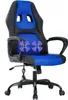 PC Gaming Chair Massage Office Chair Ergonomic Desk Chair Adjustable PU Leather Swivel Computer Chair