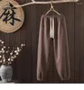 Pantalon de survêtement Beige ample et Slim pour femme, mode de rue coréenne, marron, longueur cheville, lanternes pour dames, automne Y2k, gris