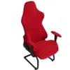 Polyester Office Washable Armchairs Spandex Elastic Chair Covers Modern Protector Decoration Computer Seats Gaming Soft2064483