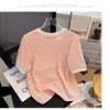 Fransk stil kortärmad t-shirt för kvinnors sommar 2024 Ny designkänsla, nischis silkesproppande rosa topp