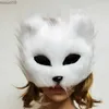 Designer Masks Punk Plush Animal Short Fur Fox Masks Adults Up Props Mask Carnival Bar Birthday Party Decoration Supplies Halloween Accessories