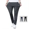 Mens trousers breathable casual mens sweatpants dad pants middleaged and elderly loose straight 240226