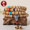 Strand Collector's Edition Old Chen Seed Xingyue Bodhi Armband 108 Pärlor Män och kvinnliga tillbehör Halsband