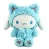 Wholesale cute kitten plush toys children's games playmates holiday gifts room decoration claw machine prizes kid birthday christmas gifts