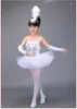Сценическая одежда, детский профессиональный балетный костюм белого цвета «Лебединое озеро», платье балерины для девочек, детская танцевальная одежда, танцевальная одежда для девочек