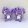 Multiple Stitch Plush toys Funny Toy Decorations Wholesale and Spot Grab Machine Stitch Dolls