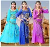 Scena noszona kobiety tańczące ubrania tańca Bollywood Belly taniec start