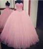 Skräddarsydd högkvalitativ rosa quinceanera klänningar ruched älskling kristaller pärlor golvlängd tyll puffy prom klänningar plus storlek l3975121