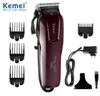 Kemei KM-2600プロフェッショナル電気ひげシェーバー充電式ヘアクリッパーチタンナイフ切断機4443664