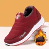 Womens Beijing Old Winter 2023 Cloth with Plush Cotton Boots for Warm Dad Thickened Non Slip Mom Shoes 5