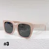 Premium Fashion Square Full Frame Sunglasses for Men or Women Summer Sunglasses with Box