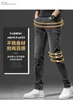 Brand de créateur de jeans masculin Hong Kong Kong Trendy Slim Fit Leggings Automne et hiver coréen version Pantalon décontracté polyvalent