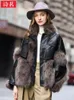 Women's Fur 2024 Winter High End Grass Short Haining Genuine Leather Down Coat Casual