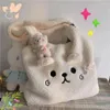 Sacos de noite Soft Plush Tote Mulheres Desenhos Animados Bordado Cordeiro Como Tecido Ombro para 2024 Shopper Cute School