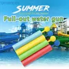 Speelgoedpistool Pistoolspeelgoed 12 STUKS Waterblaster Waterpistolen voor kinderen Shooter Draagbaar 4 kleuren 9 meter bereik Kinderen Schuimwaterpistool Zomer Zwembadspeelgoed 230803 240306