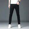 Spring AutumnWinter Light Luxury Quality Jeans Mens Straight Tube Loose Size Business Casual Pants 240227