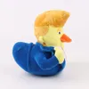 Partihandel kostymer Presidential Duck Plush Toys Children's Games Playmates Holiday Gift Bedroom Decor