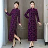 Robes décontractées 2024 Tempérament Mode Cheongsam Femme élégante Automne et hiver Plus Cachemire épais Robe de haute qualité à manches longues