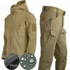 Зима-Осень, тактические куртки, эластичные мужские флисовые водонепроницаемые костюмы, теплые костюмы для рыбалки, походов, кемпинга, комплект пальто с капюшоном, S-5XL 240301