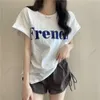 2024 New internet celebrity Instagram Super Hot Slim Shoulder Drop Sweet Cool Short sleeved T-shirt Loose Womens Summer Student Top Trend