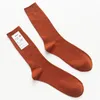 Men's Socks CHAOZHU Japanese Korea Casual Long Loose Men Double Needles Cotton Knitting Business Daily Basic Solid Colors Sox For
