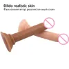 Realistische Massager Kleine Siliconen Dildo Sterke Zuignap Flexibele G-spot Speeltjes voor Vrouwen Kut Penis Mini Vaginale Massager