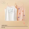 Zomerbabytanktop voor meisjes, klasse A, 2-delige combinatie van puur katoen, Koreaanse editie onderlaagtop 240301