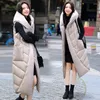 Kamizelki damskie 2024 jesień zima koreańska kamizelka bawełniana Kobiety Kobiety długi luźne luźne bez rękawów ciepłe kamizelki żeńskie parkas kurtka topy