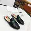 Designer Princetown Slippers Womens Men Loafers Slipper Mules Sandal Genuine Leather Sandals Slides Metal Chain Shoes Casual Shoe Lace Velvet Slipper With Box