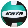 Professionell storlek 5 volleyboll PU -lim explosionsbevis Antileakage Training Ball Vuxna Team Match High Bouncy 240226