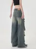 High Street Perforated Jeans Summer INS Fashion Brand Straight Tube Loose Sweeping Wide Leg Pants 240229