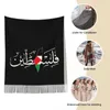 Ropa étnica Mujer Borla Palestina Árabe Grande Invierno Otoño Chal Wrap Palestina Solidaridad Bandera Mapa Reversible Cashmere Bufanda