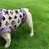 Gilet en maille été mince respirant vêtements pour animaux de compagnie chat Fadou Bomei Teddy chien vêtements nouveau chien vêtements d'été classique lettre gilets CSD2403063